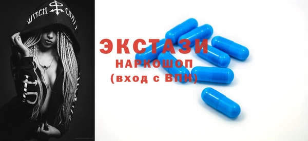 стафф Богданович